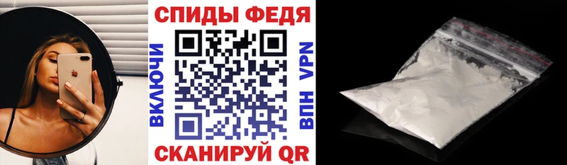 АМФ Розовый  Бикин 