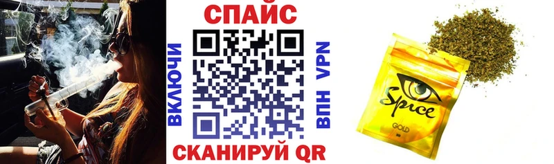 что такое наркотик  Бикин  Бутират 1.4BDO 