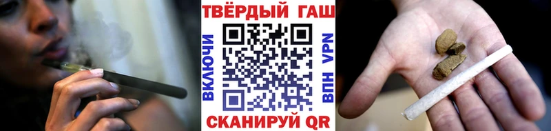 гидра как войти  Бикин  ГАШИШ Изолятор 