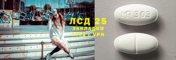 кокаин премиум Нея