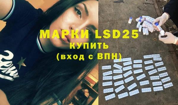 кокаин премиум Нея