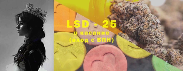 MDMA Вязьма