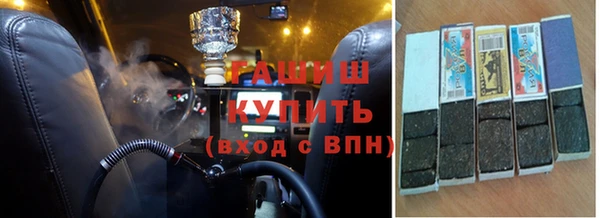 мескалин Белоозёрский