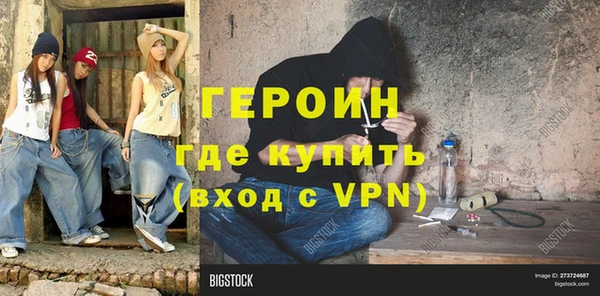 кокаин премиум Нея