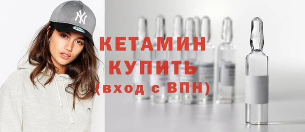 дурь Белокуриха
