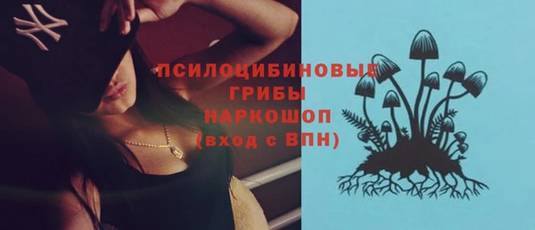 кокаин премиум Нея
