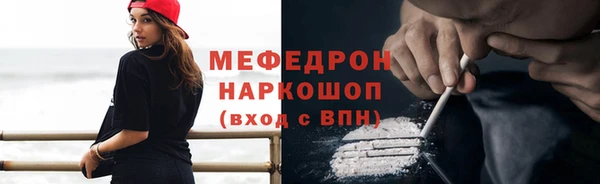 кокаин премиум Нея