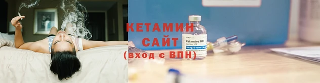 ГАЛЛЮЦИНОГЕННЫЕ ГРИБЫ Болотное