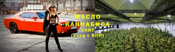 дурь Белокуриха