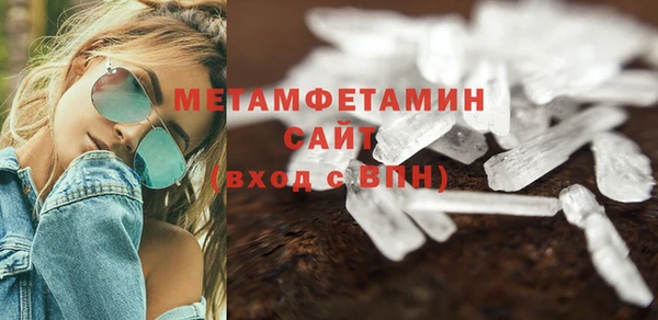 дурь Белокуриха
