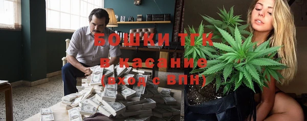 кокаин премиум Нея