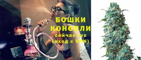 кристаллы Нефтекумск