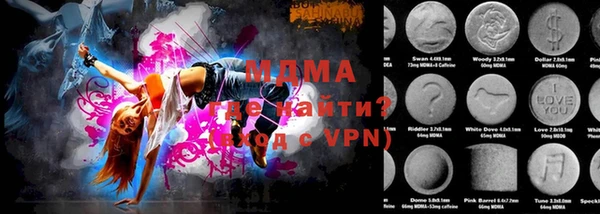 мескалин Белоозёрский