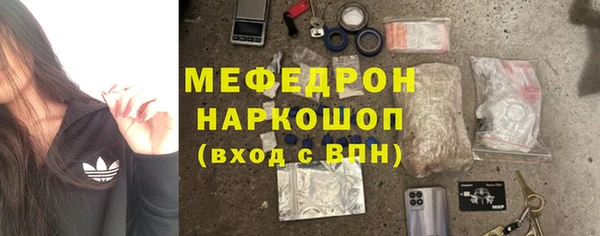 кокаин премиум Нея