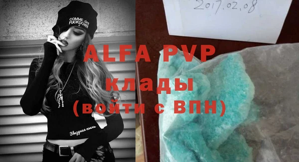 кокаин премиум Нея