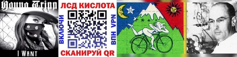 Марки N-bome 1,5мг  Бикин 