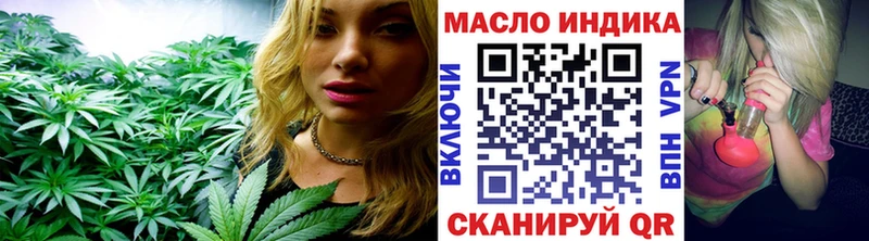 блэк спрут маркетплейс  Бикин  ТГК Wax  где купить наркотик 